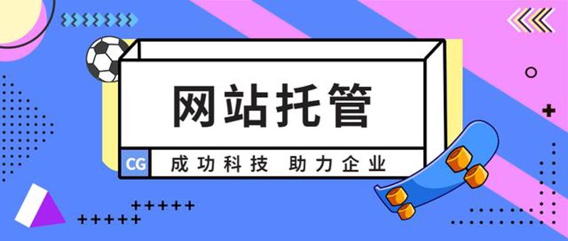 SEO站群背后的行业新风向